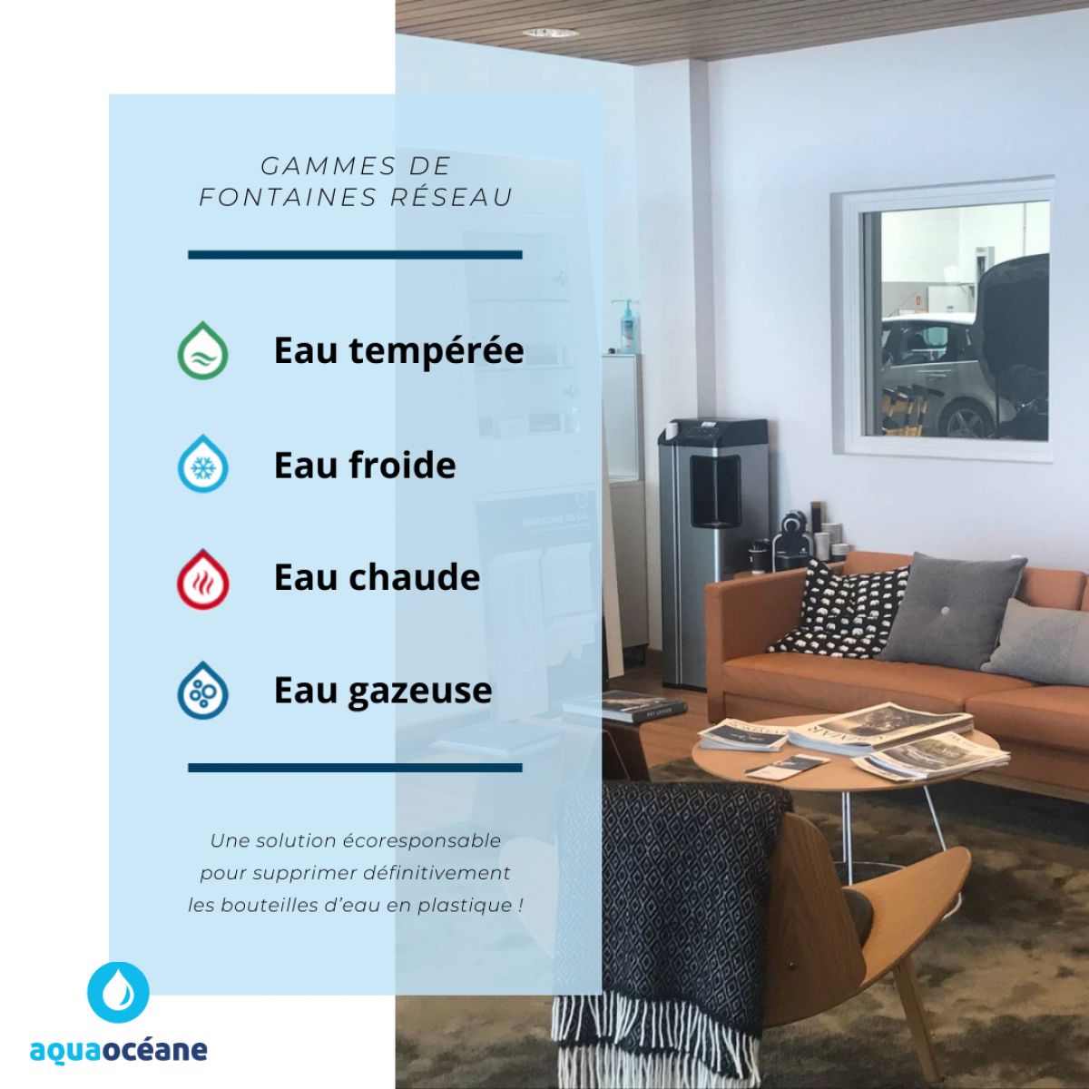 [Nos gammes de fontaines]